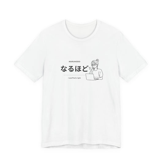 Kawaii Japanese learner tee with なるほど design and illustrated girl at laptop — Benkyo Club
