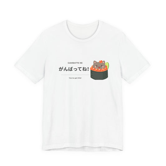 Kawaii Japanese cat sushi tee with がんばってね design — Japanese learner gift — Benkyo Club