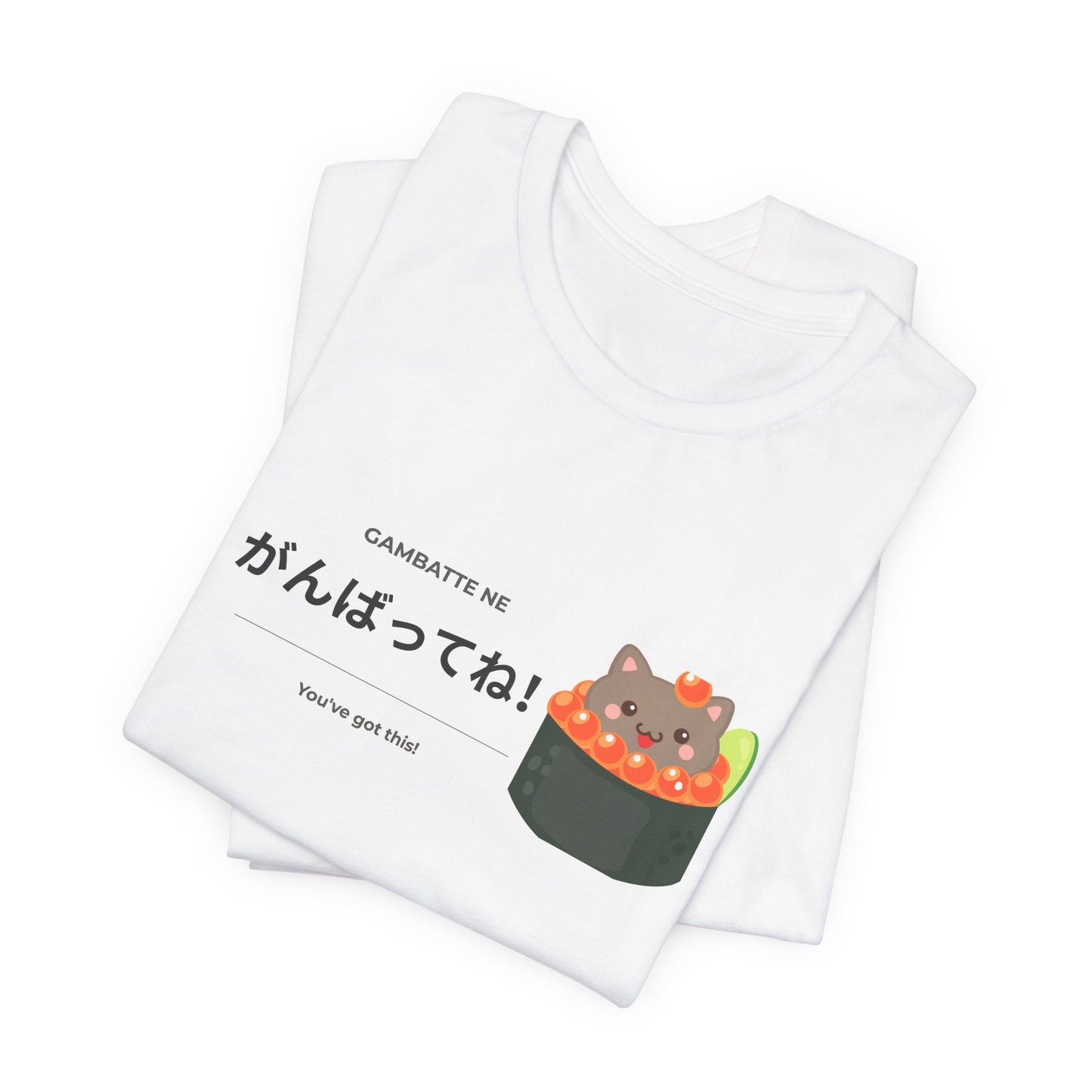 Kawaii Japanese cat sushi tee with がんばってね design — Japanese learner gift — Benkyo Club
