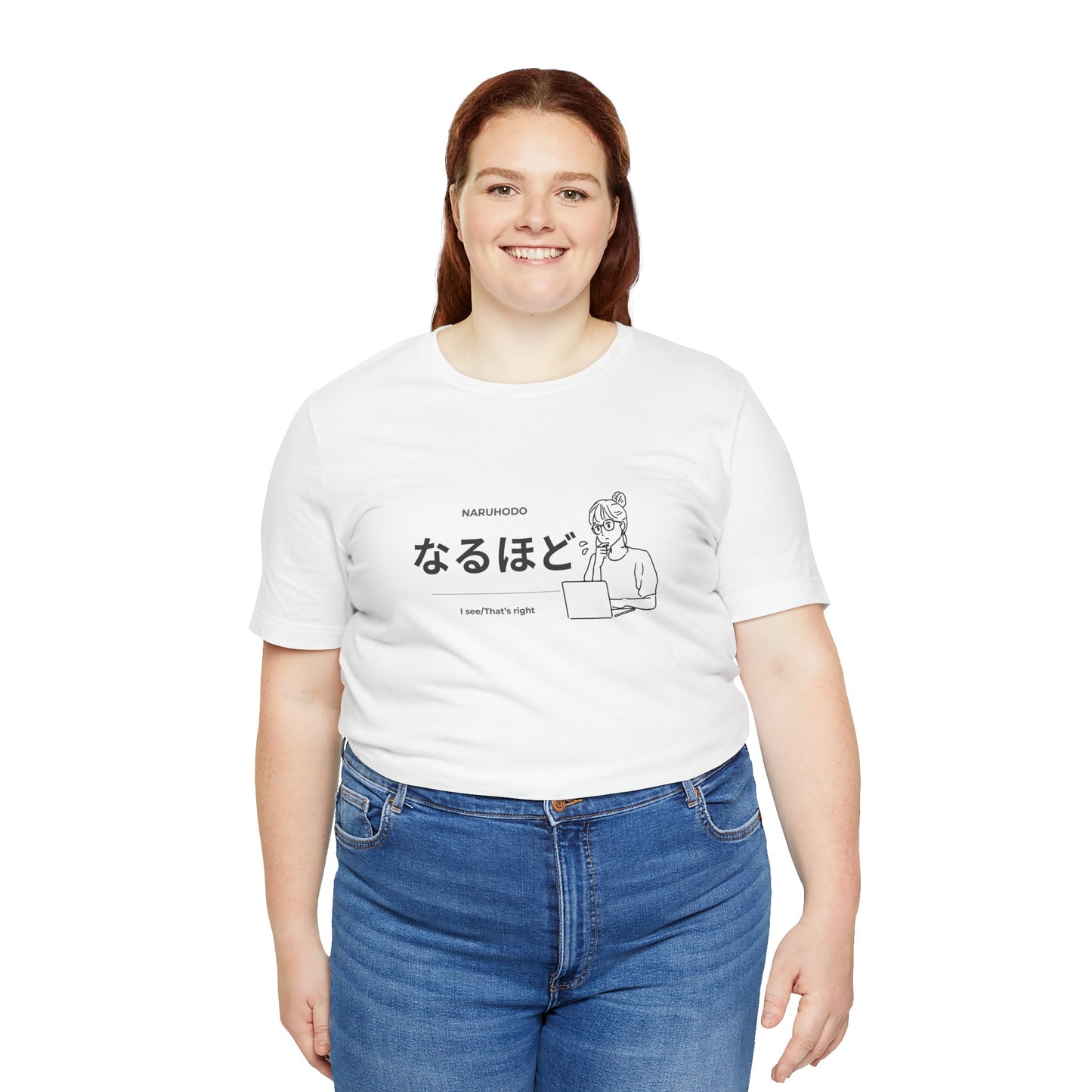 Kawaii Japanese learner tee with なるほど design and illustrated girl at laptop — Benkyo Club