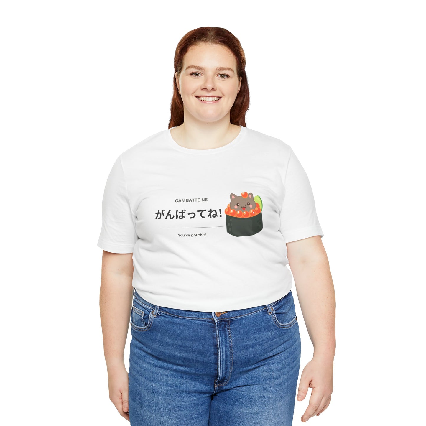 Kawaii Japanese cat sushi tee with がんばってね design — Japanese learner gift — Benkyo Club