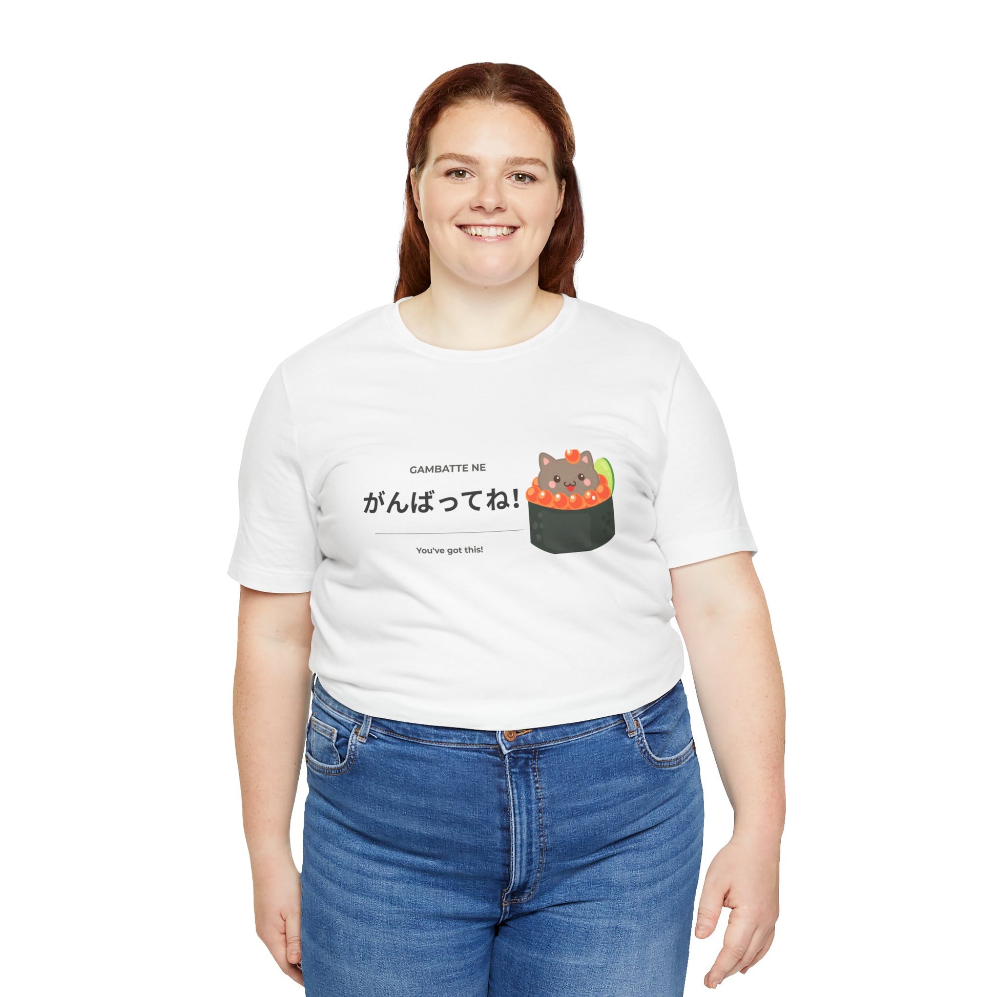Kawaii Japanese cat sushi tee with がんばってね design — Japanese learner gift — Benkyo Club