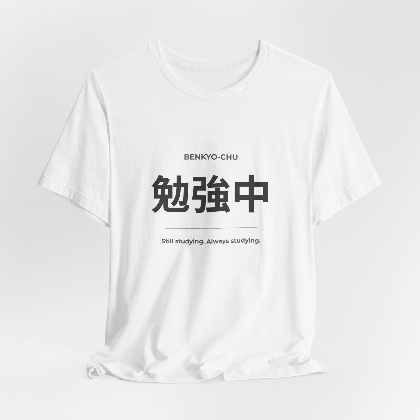 Japanese learner tee shirt with 勉強中 kanji design — Benkyo Club