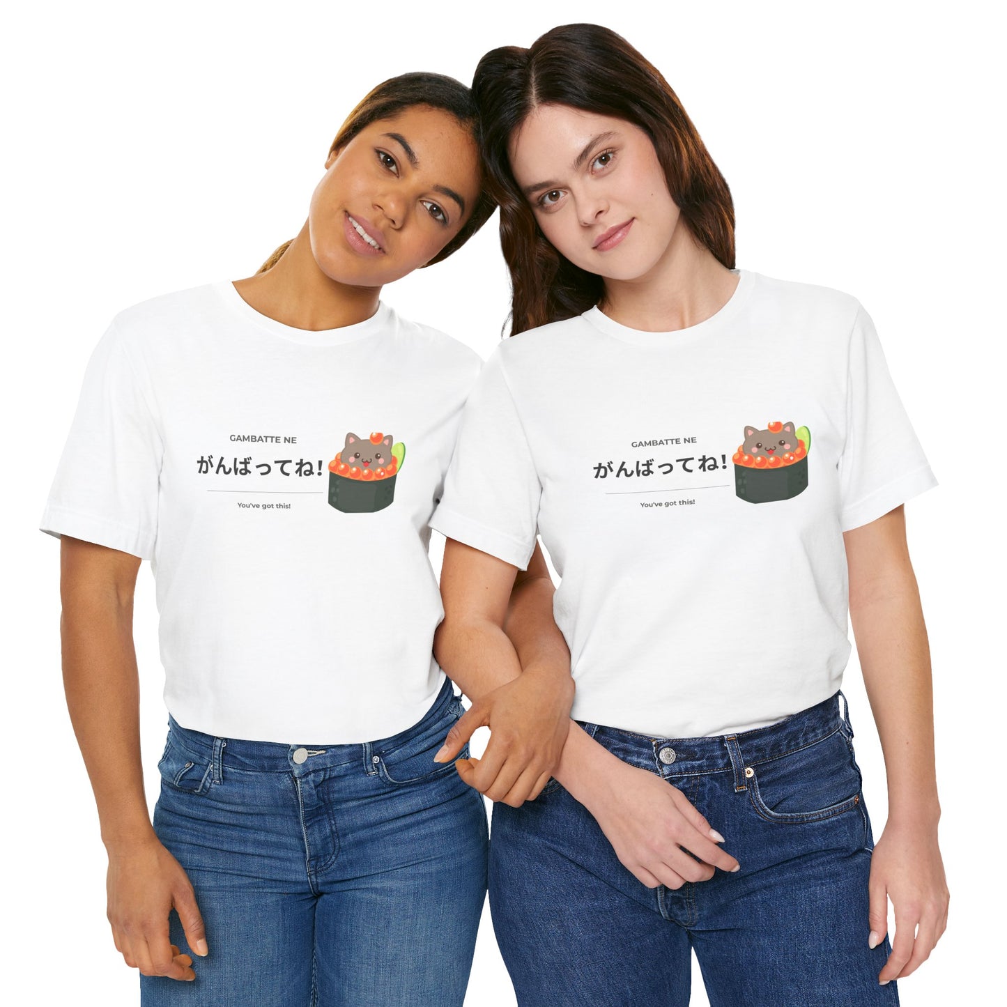 Kawaii Japanese cat sushi tee with がんばってね design — Japanese learner gift — Benkyo Club